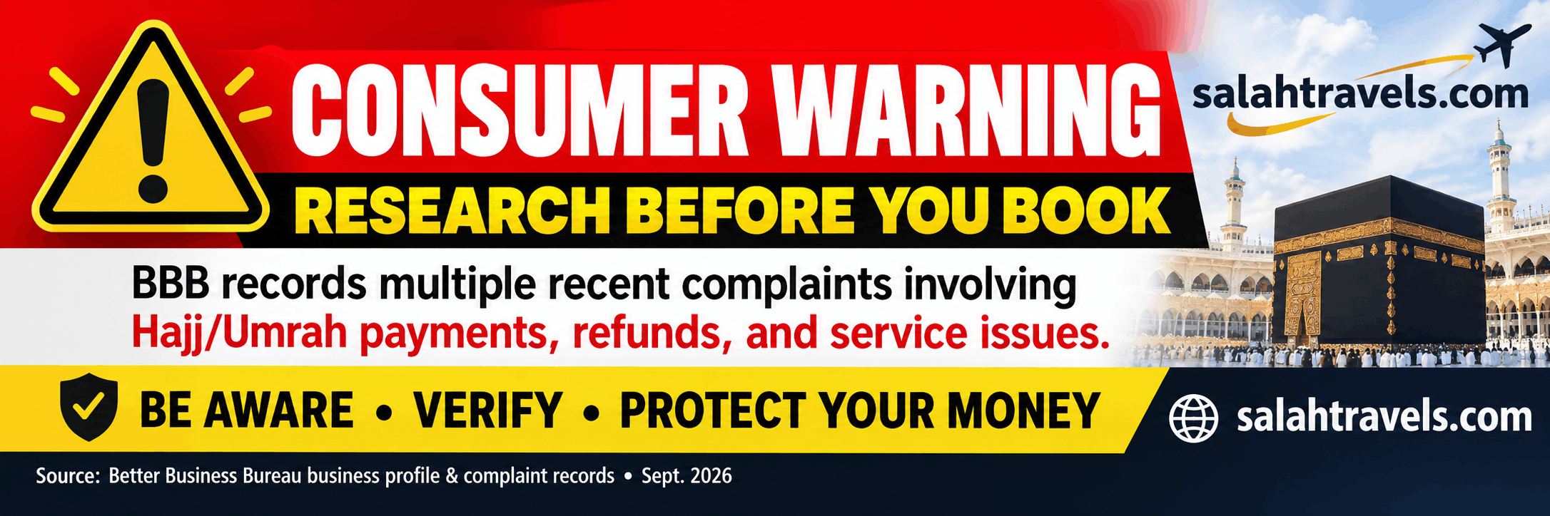 Consumer Alert